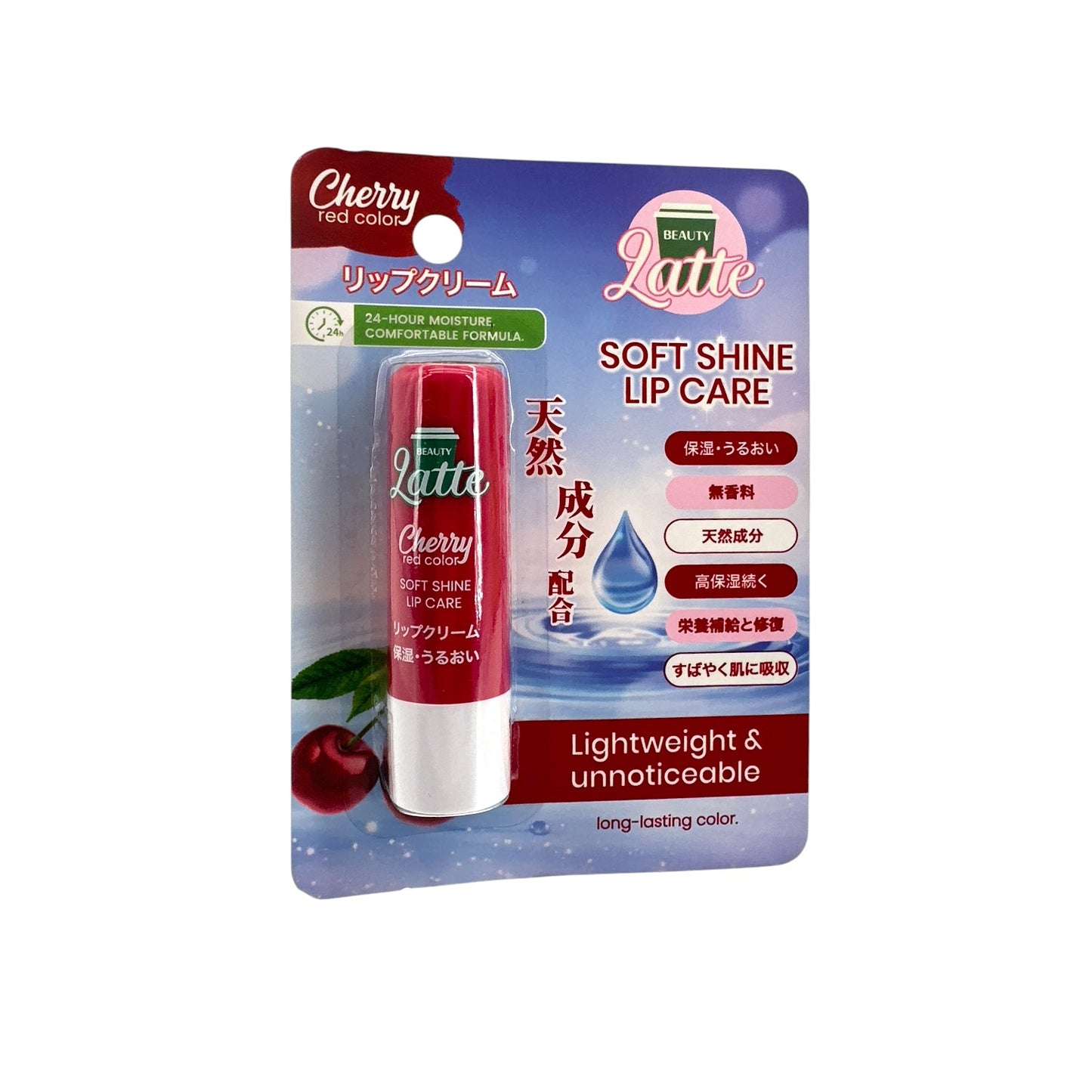 Beauty Latte Color Lip Cream 4g
