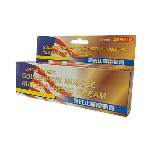 Goldenpaln Muscle Rub Analgesic Cream 108g