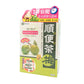 Umeya Cha Plum (Upgraded Version) 12tabs