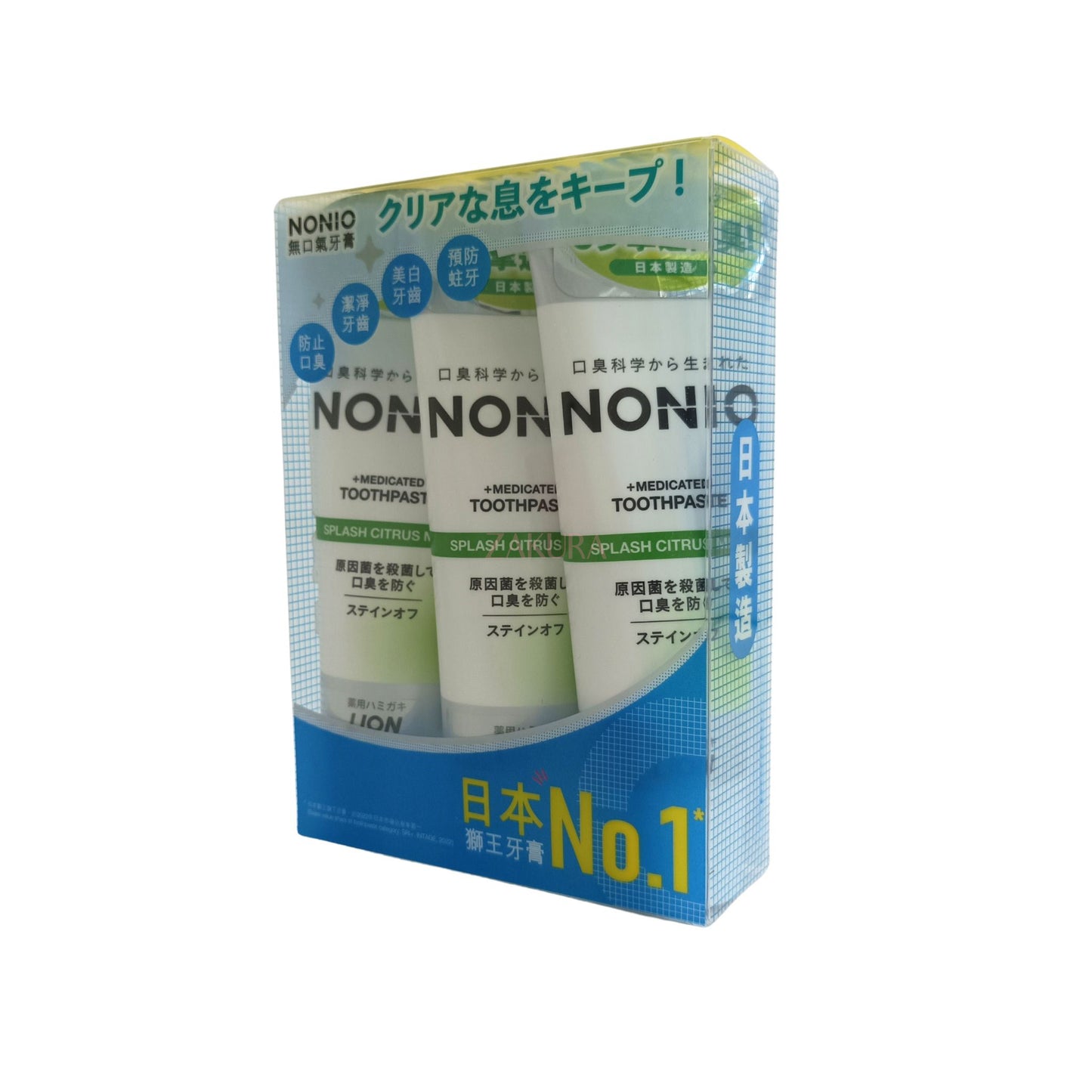 Nonio Toothpaste 3x130g Splash Citrus Mint