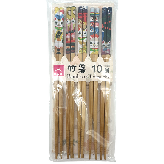K&D Bamboo Chopsticks 10pairs