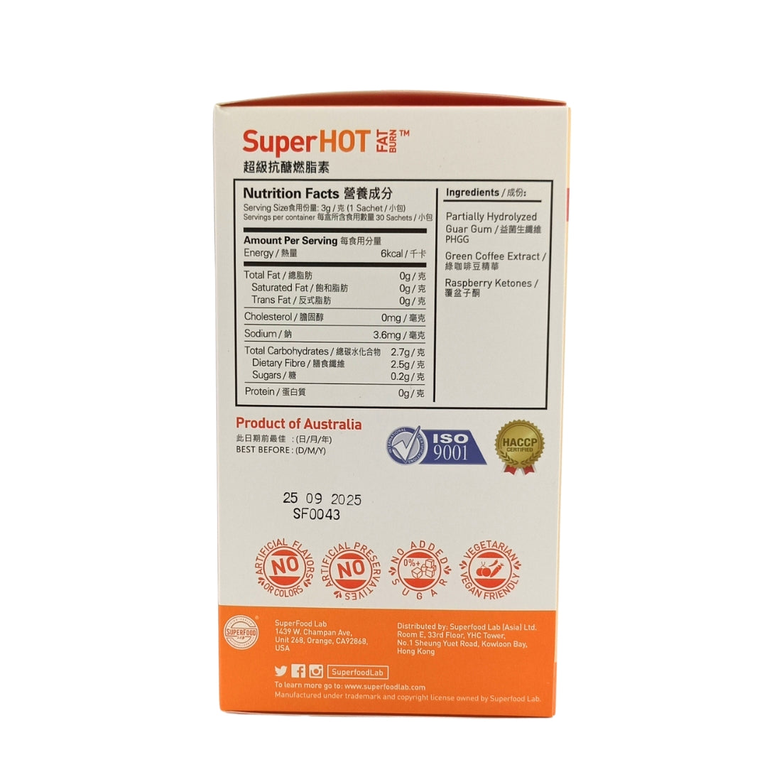 Superfood Lab Superhot Fat Burn 30x3g