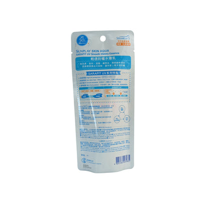 Sunplay SkinAqua Sarafit UV Smooth Watery Ess SPF50 PA++++ 50g