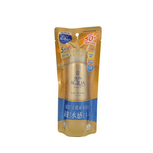 Sunplay Skin Aqua Super Moisture UV Mist SPF50+ PA++++ 150ml – Hydrating sunscreen spray for face and body by Zakura Global.