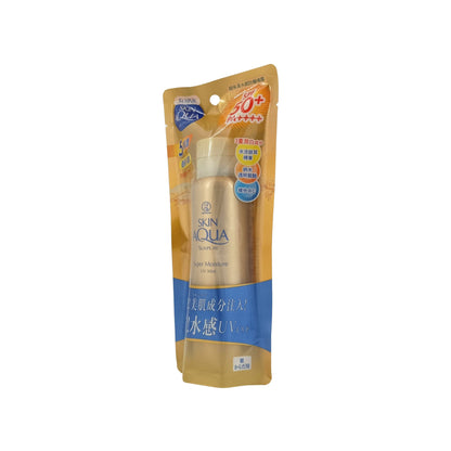 Sunplay Skin Aqua Super Moisture UV Mist SPF50+ PA++++ 150ml – Hydrating sunscreen spray for face and body by Zakura Global.