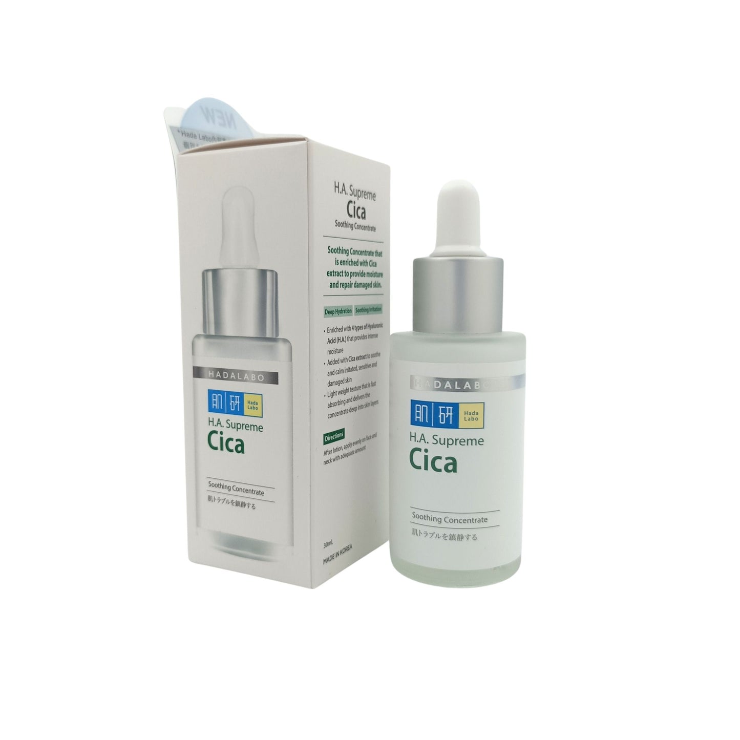 Hada Labo Cica Soothing Concentrate 30ml