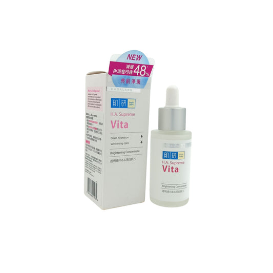 Hada Labo Vita Brightening Concentrate 30ml