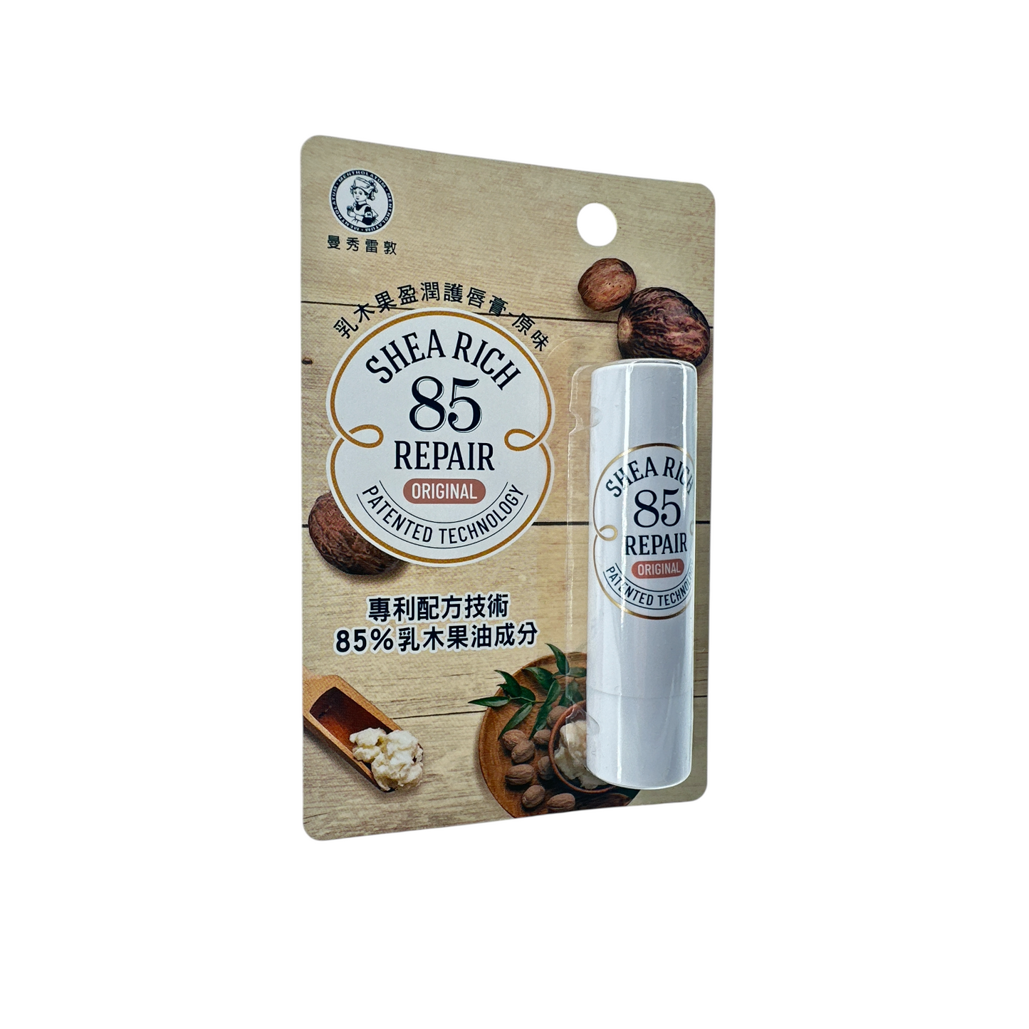 Mentholatum Shea Rich 85 Repair Original Lip Balm 3.8g – Ultra-moisturizing lip care with 85% shea butter at Zakura Global.