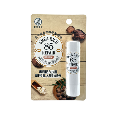 Mentholatum Shea Rich 85 Repair Original Lip Balm 3.8g – Ultra-moisturizing lip care with 85% shea butter at Zakura Global.