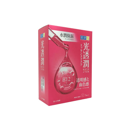 Hada Labo Kotojyun Mask Rosy Radiance (Hydrating/ Nourishing) 7pcs Hydrating