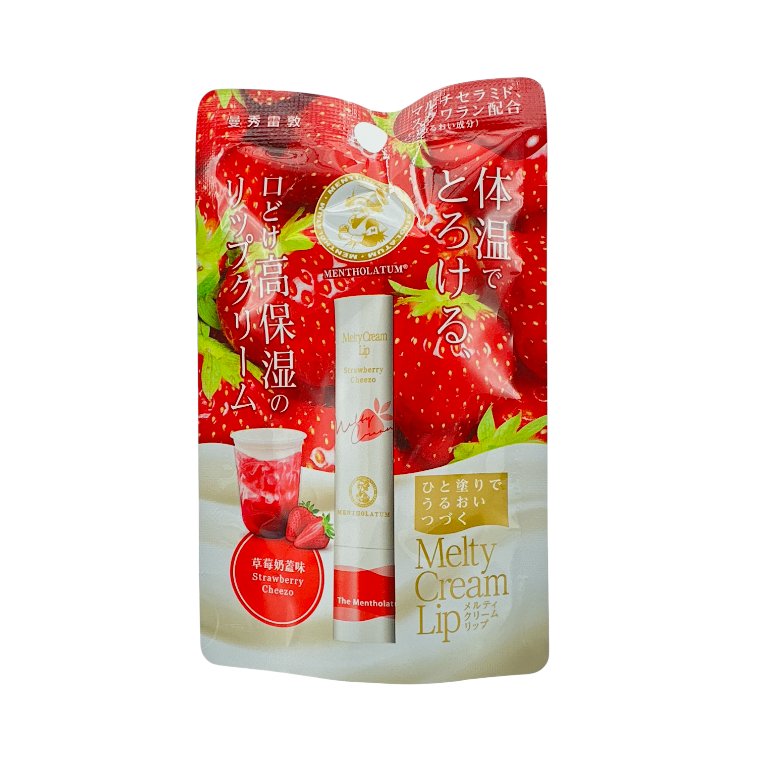 Mentholatum Melty Cream Lip Strawberry Cheezo 2023 3.3g – Limited Edition Creamy Hydrating Lip Care by Zakura Global.