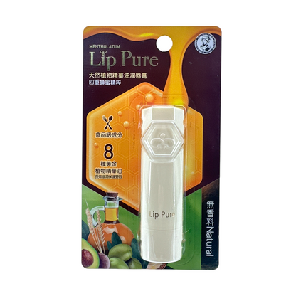 Mentholatum Lip Pure Oil - Natural 4g