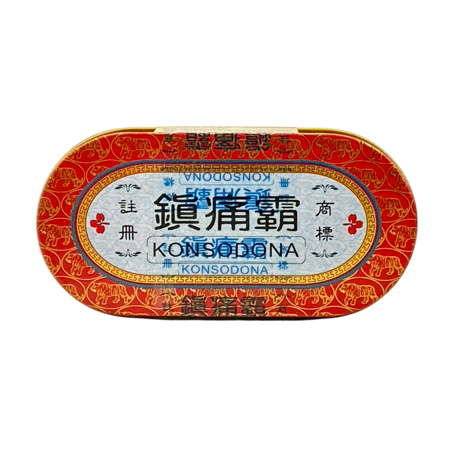 Jacobson Singmalay Konsodona Medicated Oil – 60ml herbal oil for muscle pain, bruises, and joint stiffness, available at Zakura Global.
