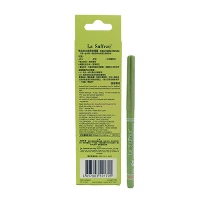 La Suffren lnstant Stylo Cover Stick 0.25g (CS01/ CS02)