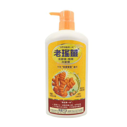 YAO's Herbal (Ginger & Rice Water) Shampoo 720ml