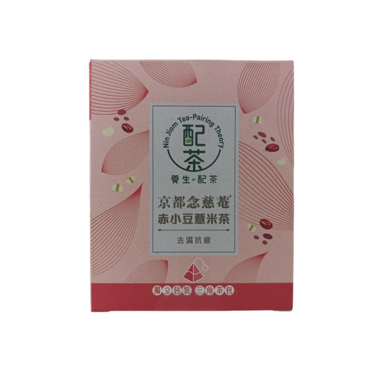 Ninjiom "TeaPairing Theory" Rice Bean & Coix Seed Tea 5x6g