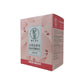 Ninjiom "TeaPairing Theory" Rice Bean & Coix Seed Tea 5x6g