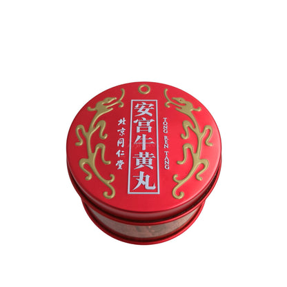 Beijing Tong Ren Tang Angong Niuhuang Wan (1pcs/6pcs) 1pcs