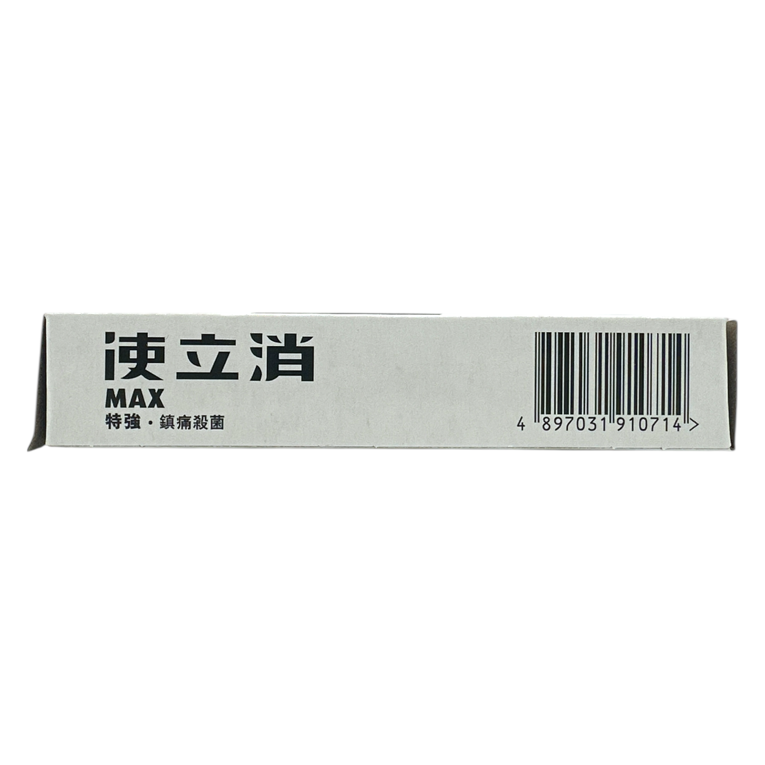 Strepsils Max Lozenge – 16pcs, extra-strength blackcurrant lozenges for fast sore throat relief, available at Zakura Global.