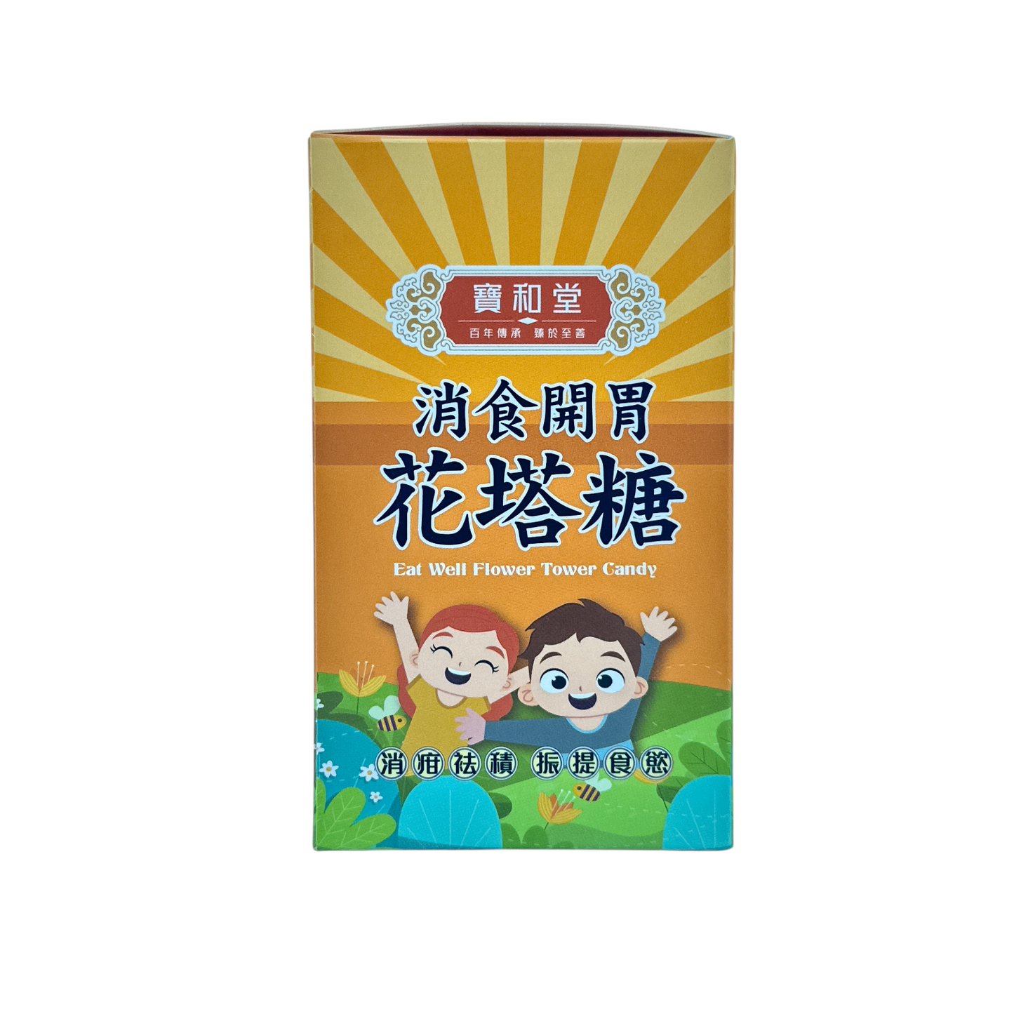 Po Wo Tong Flower-Tower Candy 50pcs