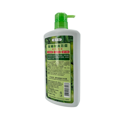 Pomelo Leaf Shower Gel 728g