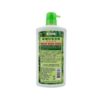 Pomelo Leaf Shower Gel 728g