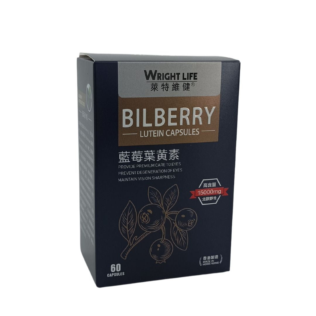 Wright Life Bilberry Lutein Capsules 60caps