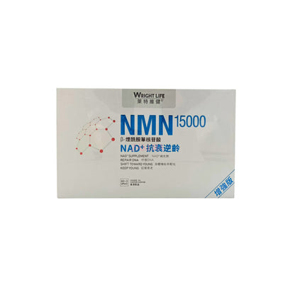 Wright Life NMN15000 Elixir 60caps 3x60caps