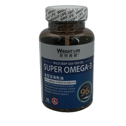 Wright Life Wild Deep Sea Fish Oil Triple Strength+ 90caps