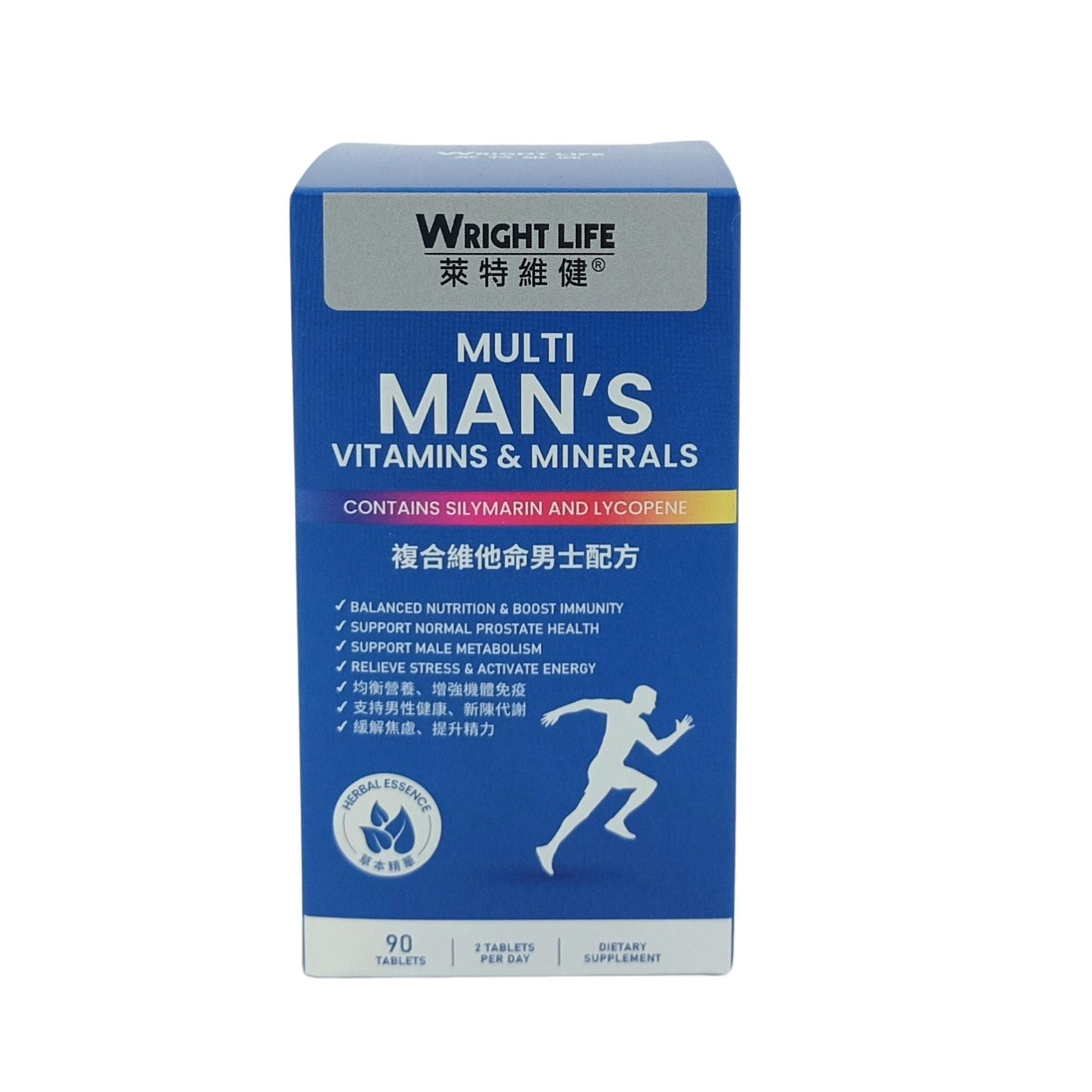 Wright Life Multi Vitamins & Minerals 90caps (Women/ Men) Men