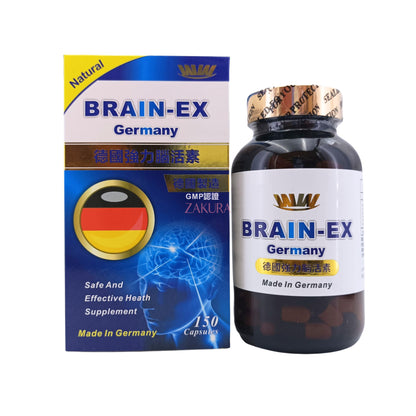 Brain-EX German Powerful Cerebral Oxygen 150caps