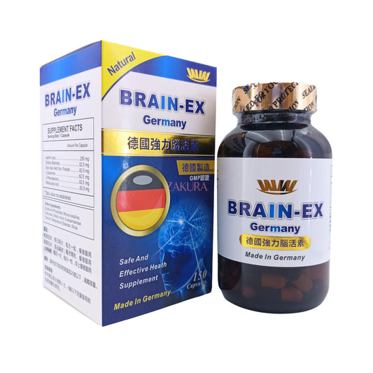 Brain-EX German Powerful Cerebral Oxygen 150caps