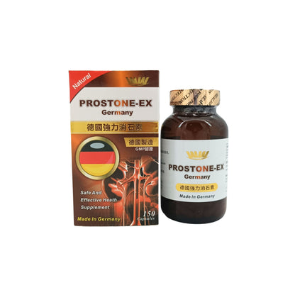 WW Prostone-EX Germany 150pills