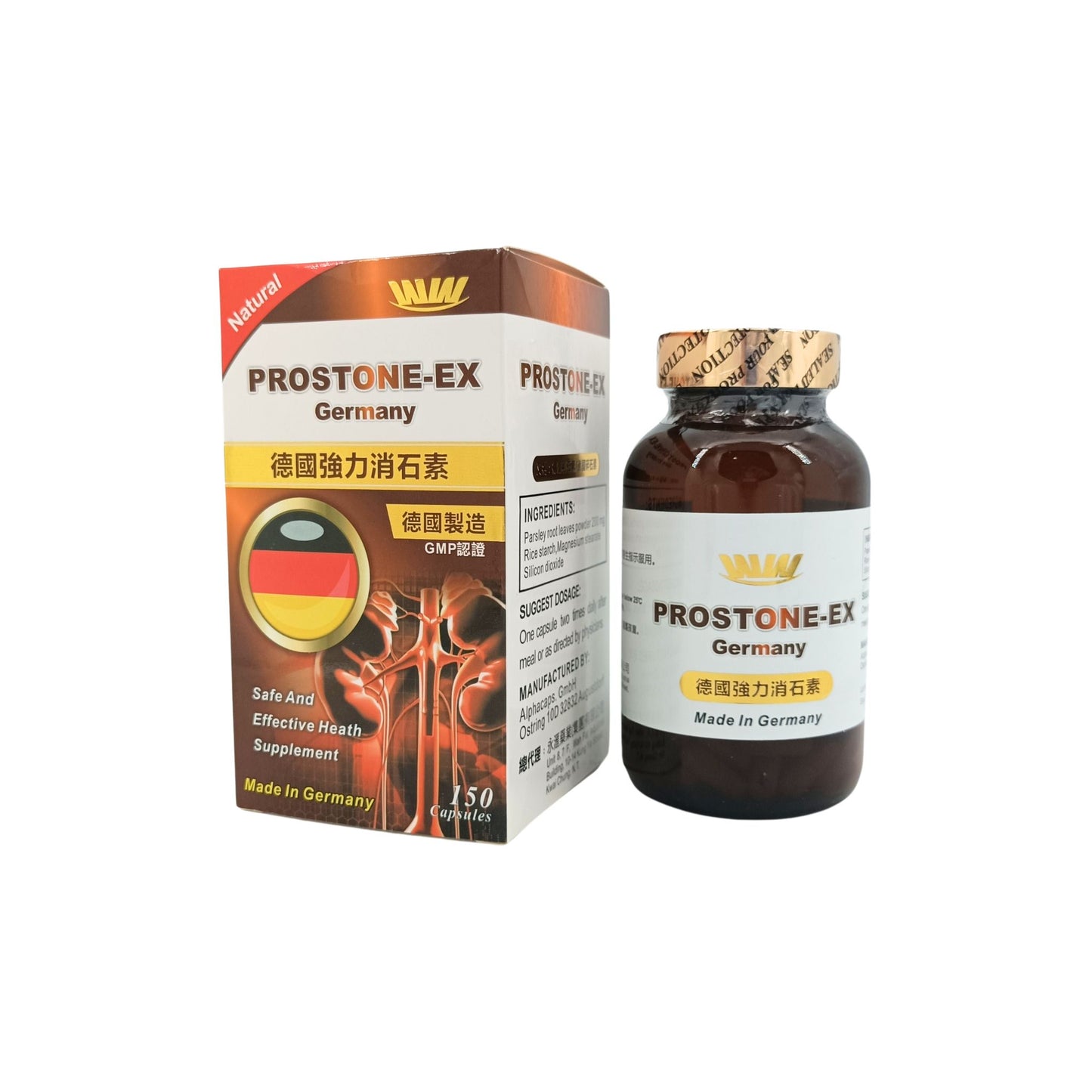 WW Prostone-EX Germany 150pills