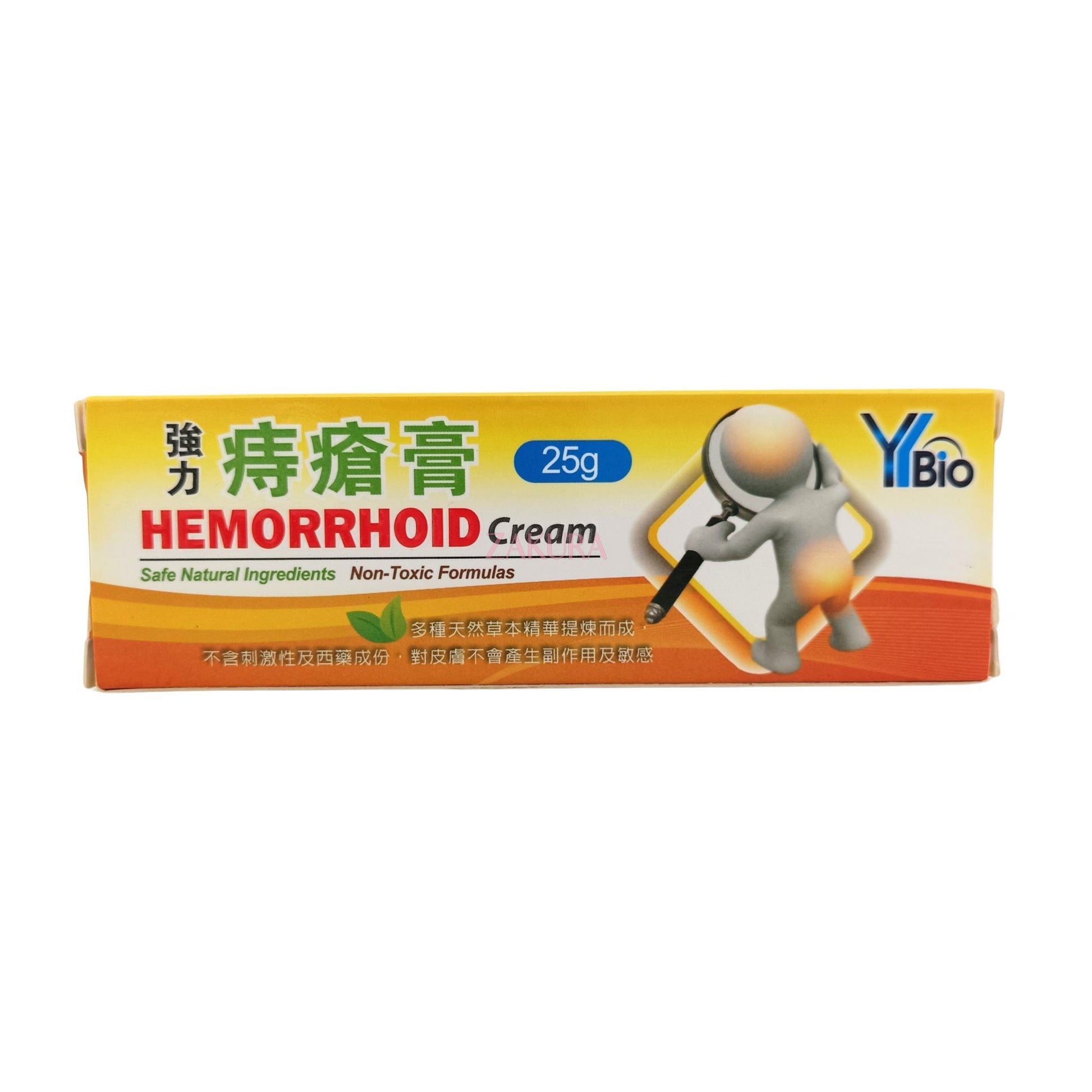 Ybio Hemorrhoid Cream 25g