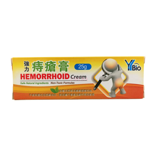 Ybio Hemorrhoid Cream 25g