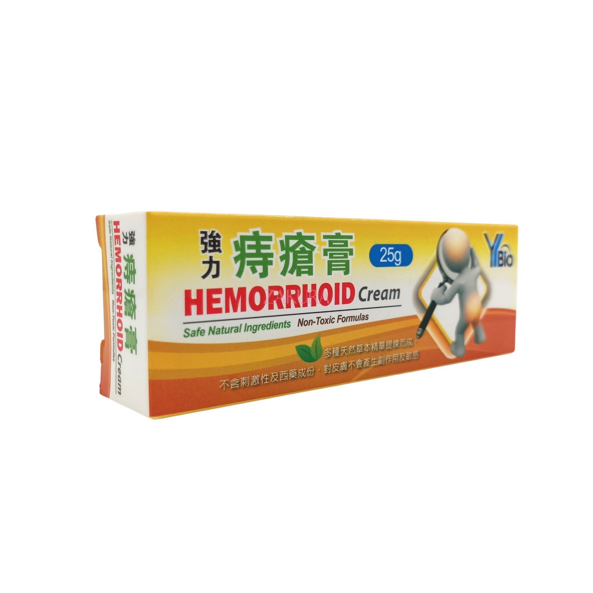 Ybio Hemorrhoid Cream 25g