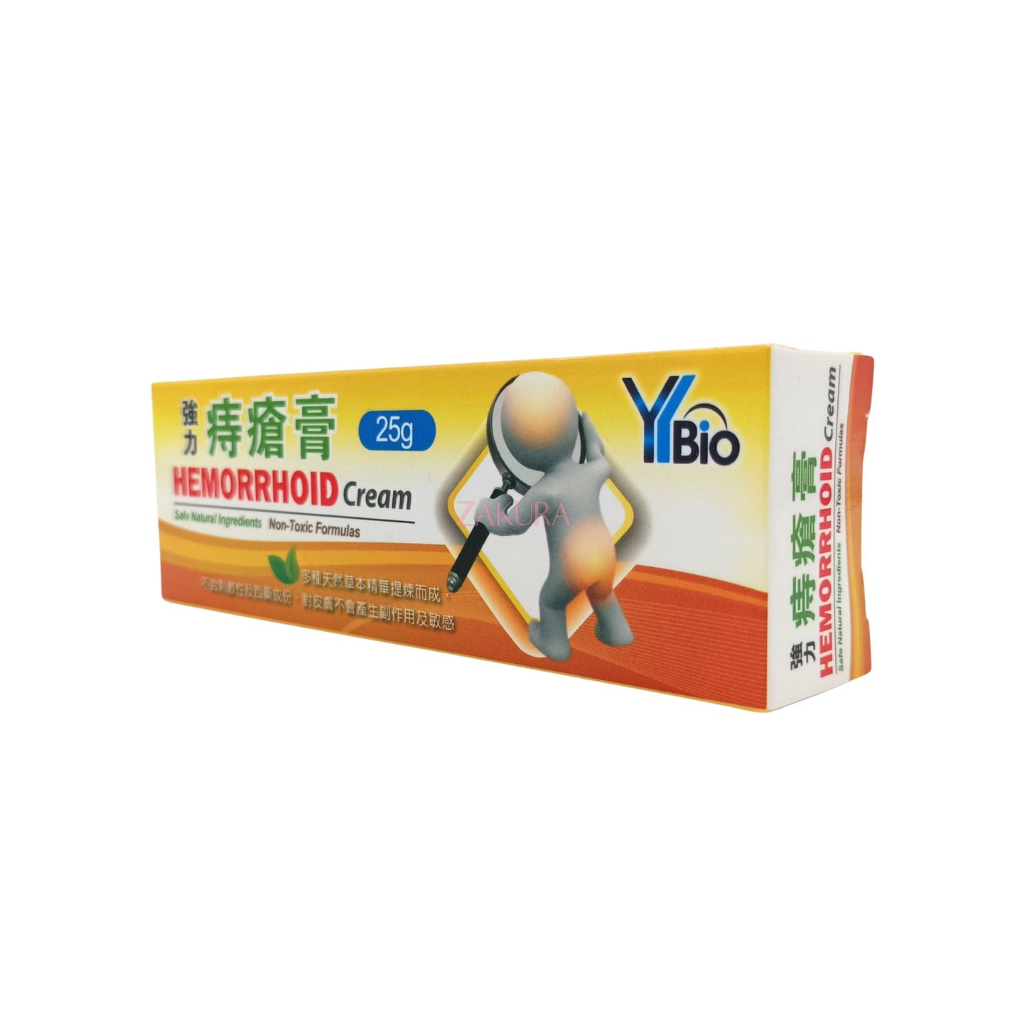 Ybio Hemorrhoid Cream 25g