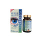 Grantti Pro-eye 60pills