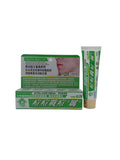 Health Medicine Ultra Acne Cream 50g