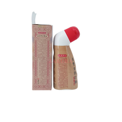 Huang Shuang Jin Jian Zhou Oil 50ml