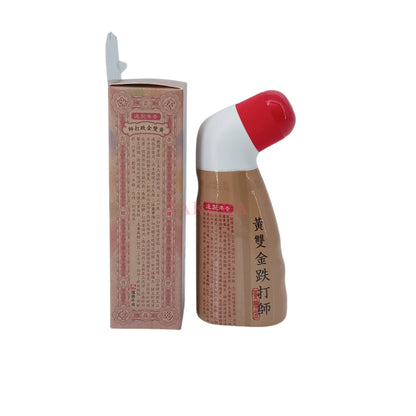 Huang Shuang Jin Jian Zhou Oil 50ml