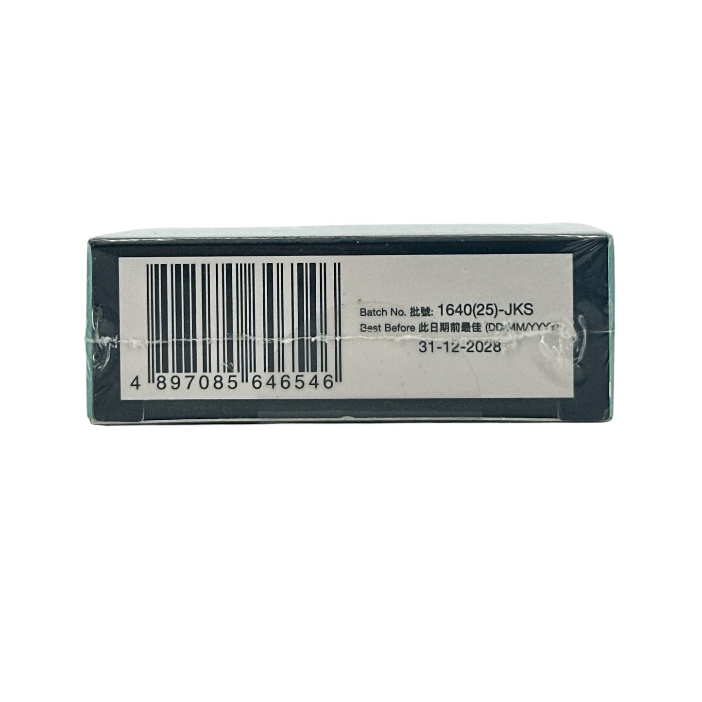 EX Eye Moisturizer 13ml