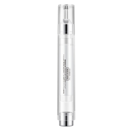 COYU HIFU Vital Lift & Anti-age Eye Essence 15ml – advanced eye care from Zakura Global.