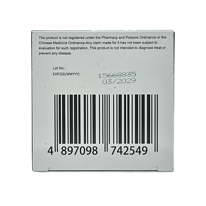 Health Medicine Meniscus 80g herbal supplement pack for joint health and flexibility from Zakura Global.