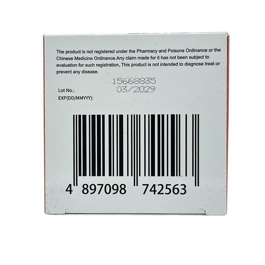 Health Medicine Synovial Membrane Care 80g herbal supplement pack for joint lubrication and flexibility from Zakura Global.