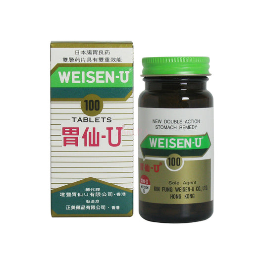 Weisen-U Weisen-U 30tabs/100tabs 100tabs