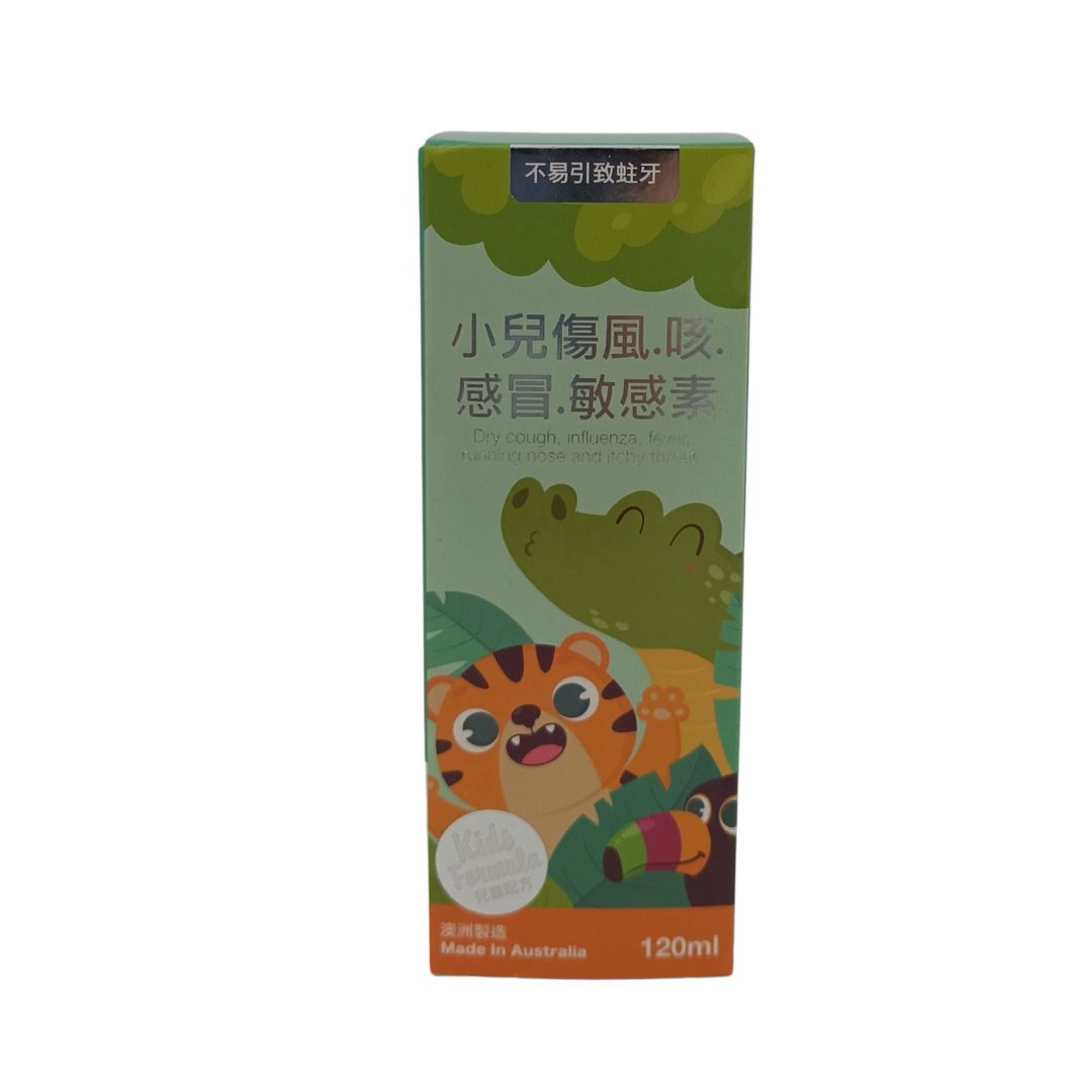 Shengpintang Cold Syrup Kids Formula 120ml