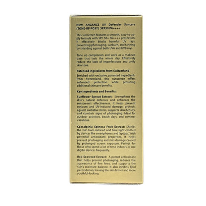 New Angance UV Defender Suncare Tone Up Rosy 40ml – Brightening sunscreen with rosy tone-up effect by Zakura Global.