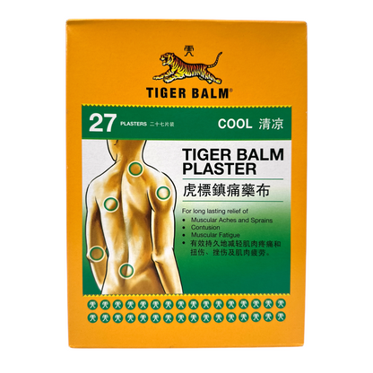Tiger Balm Plaster Cool/Warm 27pcs (L size: 10cm x 14cm)